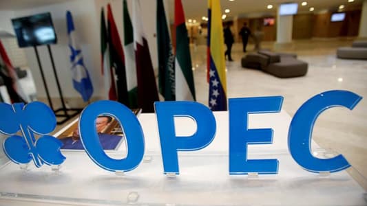 AFP: OPEC+ sticks to planned output increase for November