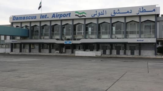 SANA: A delegation from the International Civil Aviation Organization has arrived at Damascus Airport for the first time since 2008