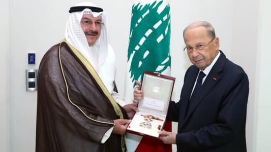 President Aoun grants Ambassador Al-Qinai National Cedar citation of Senior Officer rank