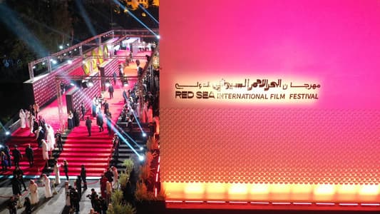 مهرجان البحر الأحمر السينمائي الدولي يحصل على ثلاث جوائز بلاتينية