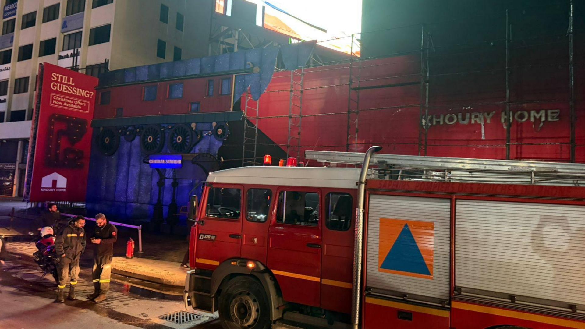 بالصّور: إخماد حريق "خوري هوم" والأضرار مادية