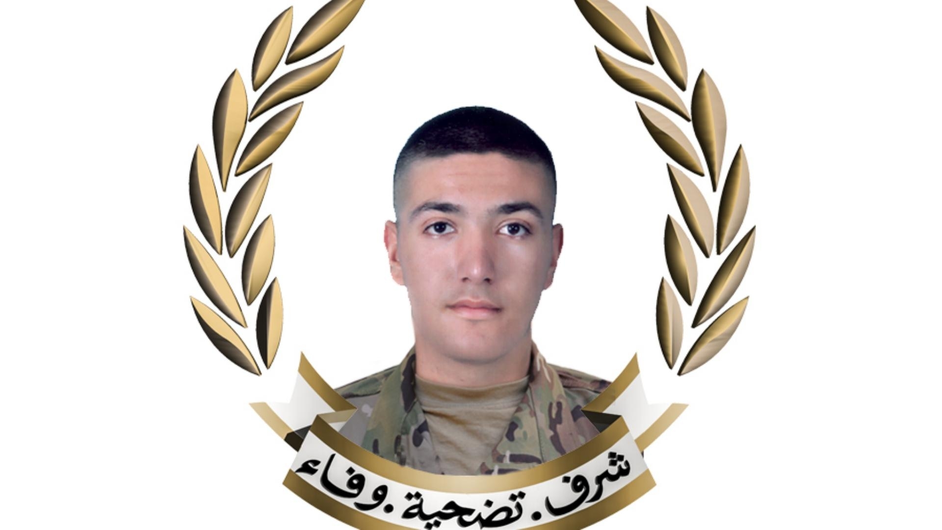 Photos: The army mourns its three martyrs