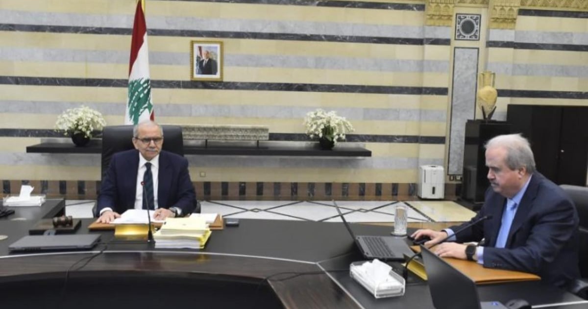 صورة الخبر