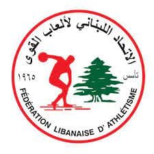 Lebanon hosts 2nd West Asian Youth Championship in Athletics