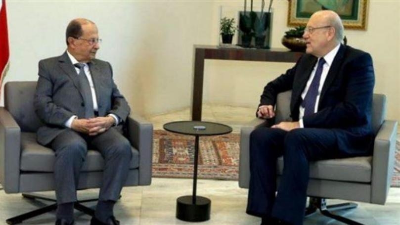 عون لميقاتي: إلتزام التدقيق الجنائي ولكَ كل التسهيل