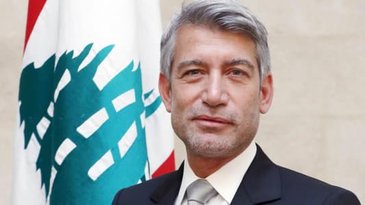 Energy Minister: Significant progress in border demarcation negotiations