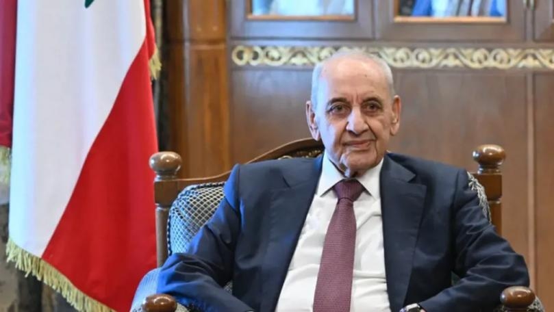 Main Highlight Image