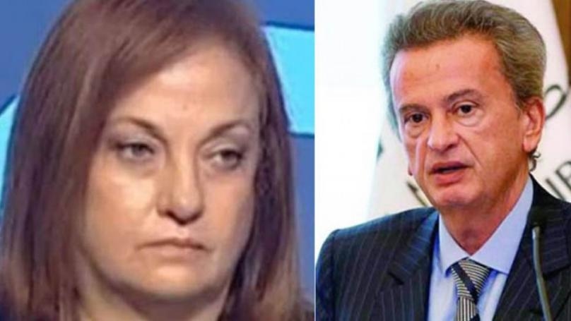 Main Highlight Image