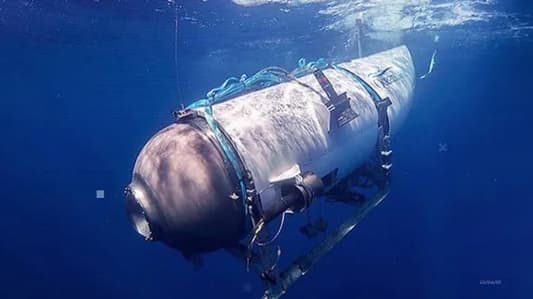 خفر السواحل الأميركي: مسيّرة مائية وصلت قاع المحيط للبحث عن الغواصة المفقودة "تايتان"