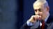 AFP: Israel's Netanyahu says US arms delay row to be 'resolved in near future'