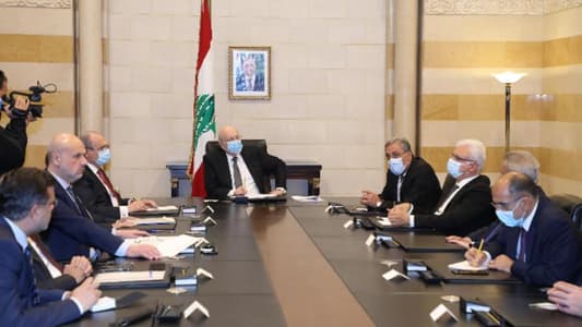 Mikati chairs meeting of committee tasked to negotiate with IMF