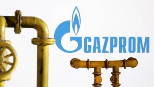 Reuters: Gazprom resumes gas exports to Italy via Austria