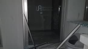 Watch: Damage at Antonine University in Riyaq as a result of Israeli airstrikes