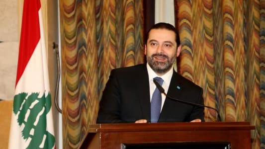 Hariri is currently meeting at the Bayt El Wasat with the Independent Parliamentary Consultative Gathering delegation, which includes MPs Elias Bou Saab, Ibrahim Kanaan, Alain Aoun, and Simon Abi Ramia