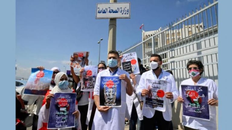 الأمن الصحي مهدّد.. ونداء إلى الأمم المتحدة: أنقذونا!