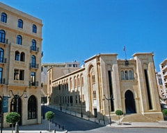 Watch: MP with His Daughter Outside Parliament