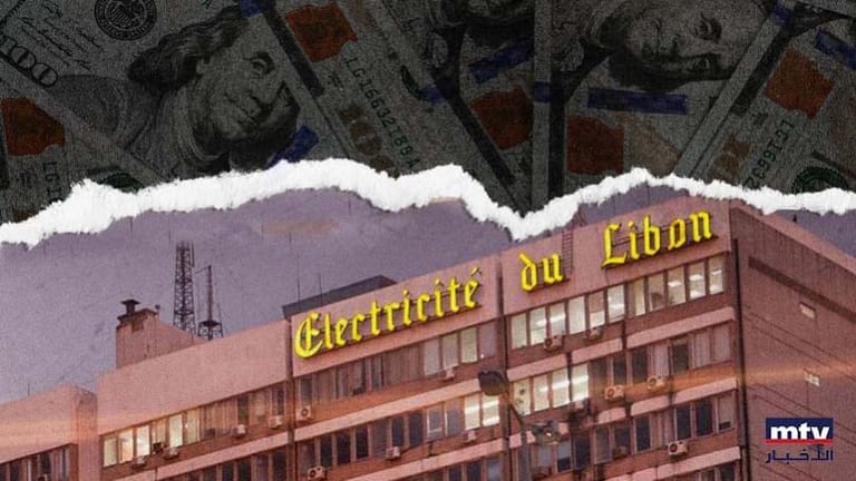 40 مليار دولار و"ما خلّونا"... "بدّا حلّ"