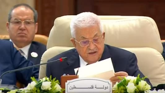 Abbas: We will double our efforts towards Palestinian national reconciliation and emphasize the importance of one legitimate weapon in all areas of Gaza and the West Bank