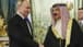 ماذا أهدى بوتين ملك البحرين؟