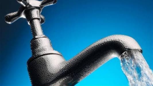 مياه الشمال: قطع المياه عن بعض قرى البترون بسبب ارتفاع درجة العكارة