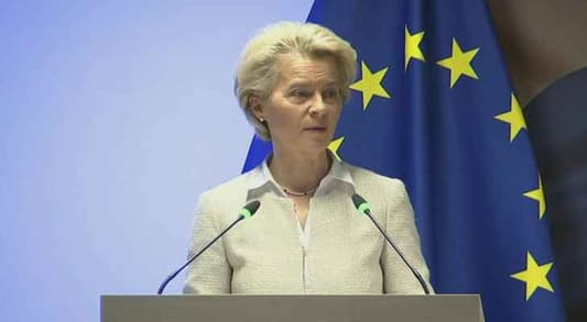 EU chief Ursula von der Leyen says bloc must act over US climate plan 'distortions'