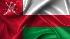 Oman condemns ‘Israeli attack’ on Iran: Foreign ministry