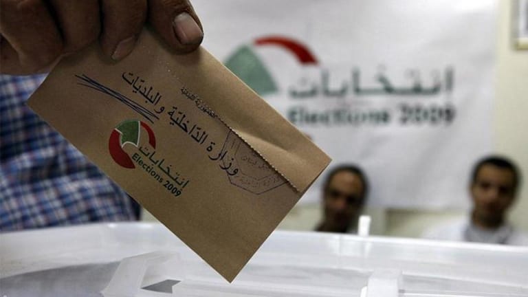 الانتخابات: ما هو مشروع "الحزب" بعدها؟