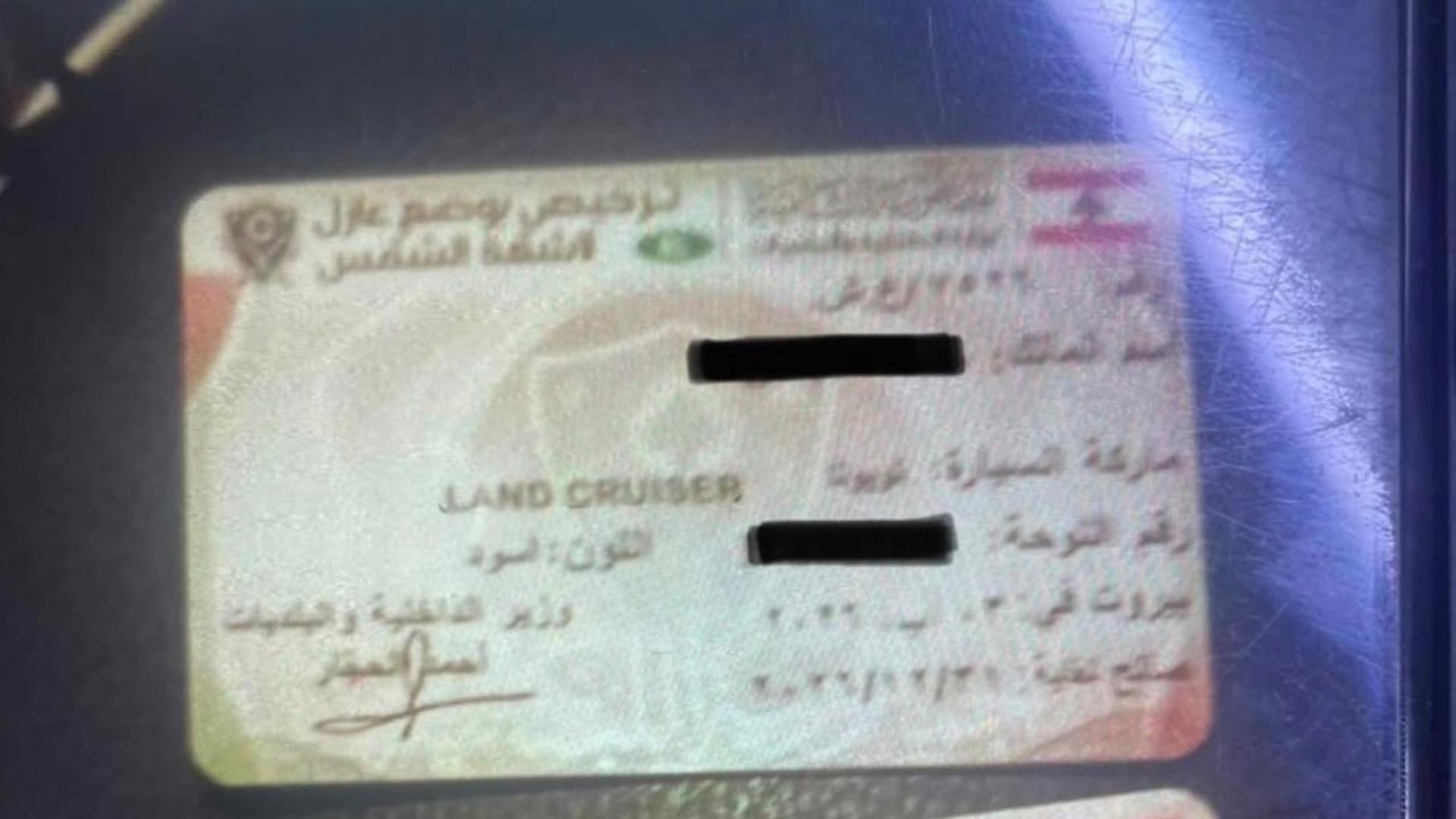 خاص بالصور: إنجاز امني لمفرزة بعبدا القضائية