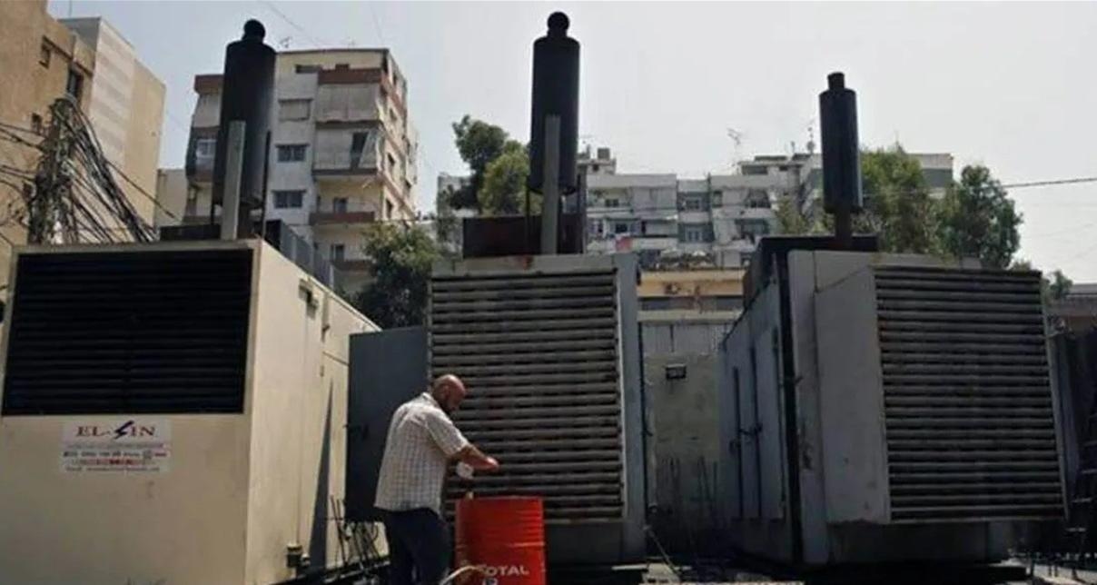 Main Highlight Image