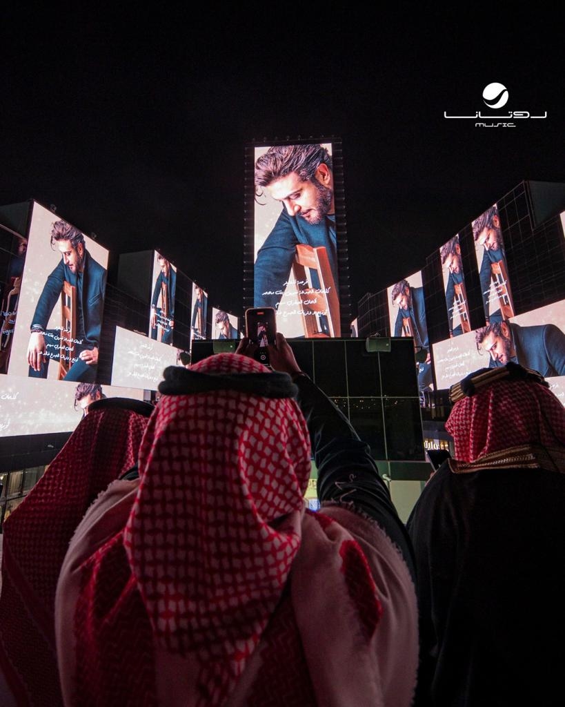 بالصور: ماجد المهندس يطلق "بديت أطيب" بطريقةٍ فريدة ومبتكرة