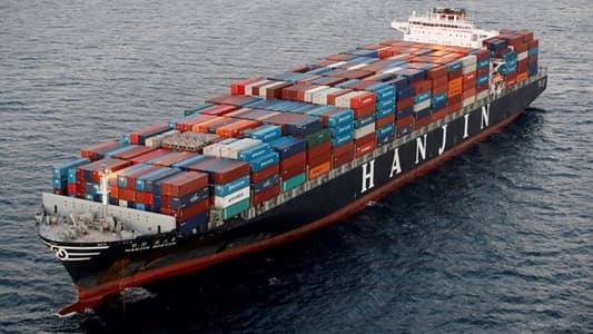 A cargo ship coming from Russia collides with a container ship near Istanbul