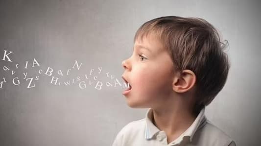 الأطفال يتعلّمون اللغات أسرع من الكبار.. لهذا السبب