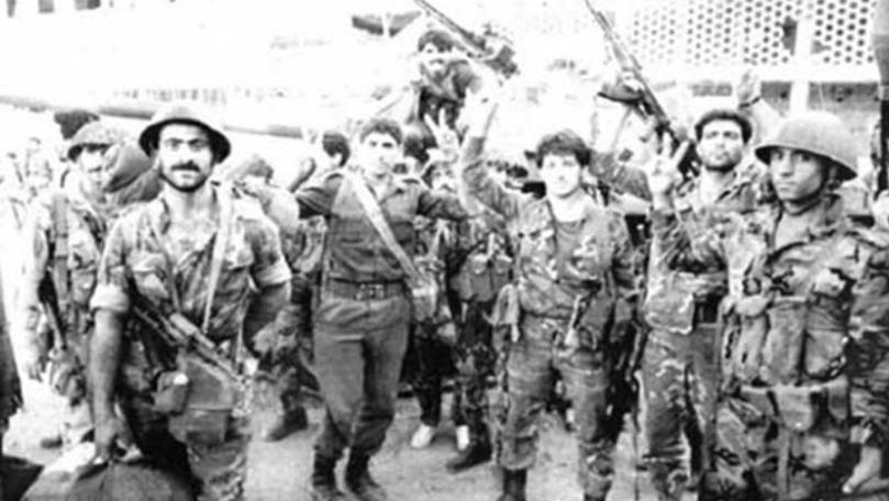 Main Highlight Image