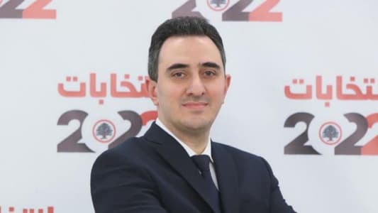 النائب رازي الحاج لـmtv: ما يحصل في الجنوب هو خرق من الطرفين للـ1701 وعلينا حماية لبنان عبر تطبيق هذا القرار وهذه مسؤولية وطنيّة لتجنيب لبنان الحرب وعدم ظهور مظاهر مسلّحة