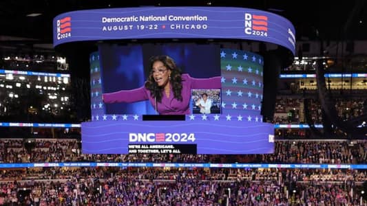 Kamala Harris, Oprah Winfrey to hold virtual event