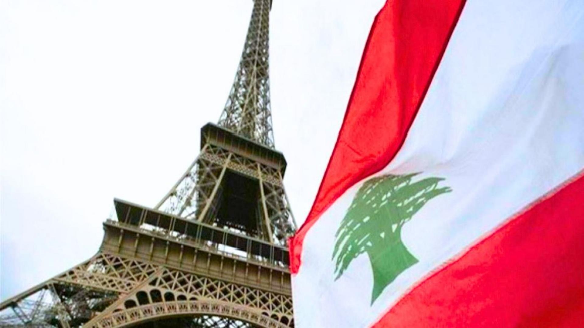 شرطٌ فرنسيّ للبنان... ولا أموال "عَ العميانة"!