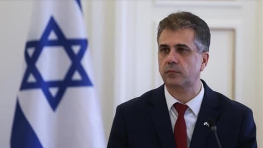 Israeli Foreign Minister: The Red Cross did not meet the hostages, and we have no evidence that they are alive