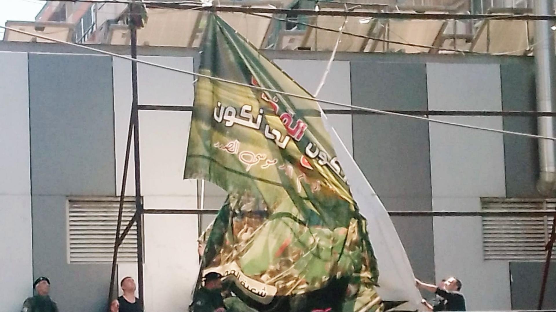 Photos: Sectarian Banners and Posters Removed from Public Property in Beirut
