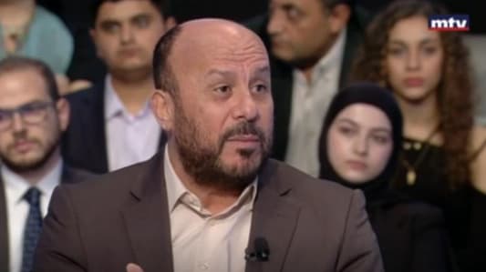 ممثل حركة حماس في لبنان أحمد عبد الهادي لـmtv: الحديث عن خلاف وانقسام بين الجناحَين العسكري والسياسي لحركة حماس غير صحيح ومعركة "طوفان الأقصى" أقرّتها قيادة الحركة