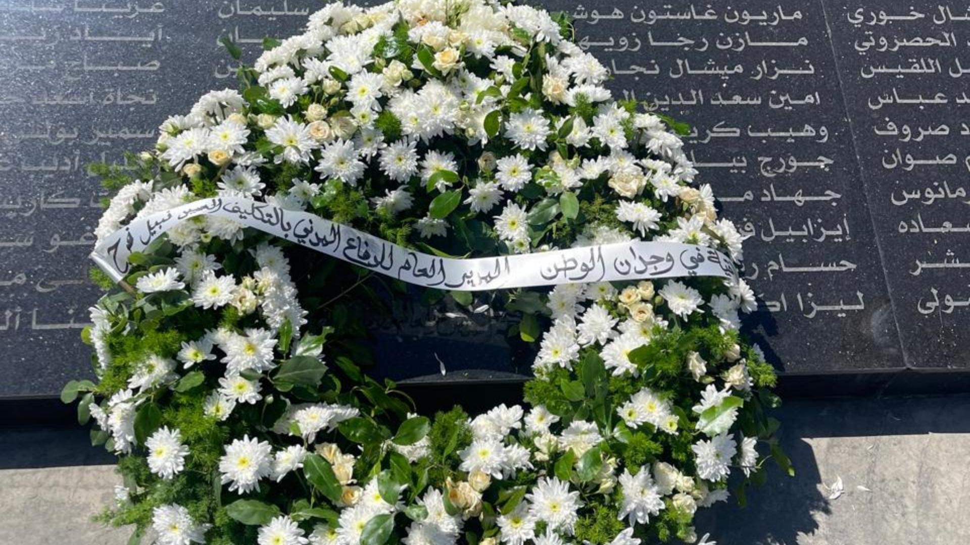 بالصور: من عناصر الدفاع المدني إلى ضحايا انفجار المرفأ... إكليلٌ من الزهر