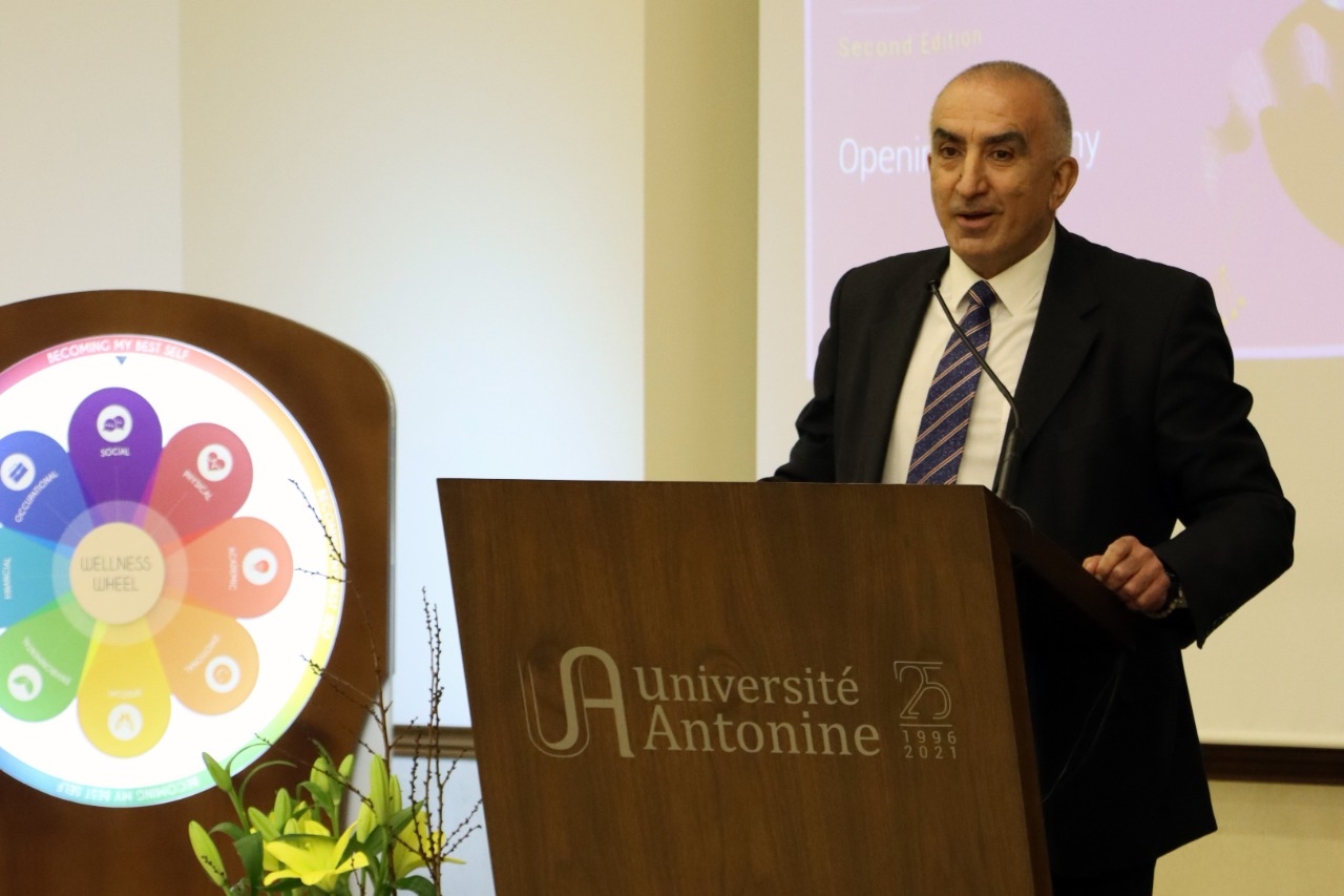 الجامعة الأنطونية تفتتح أسبوع الصحة النفسية برعاية وزارة الصحّة