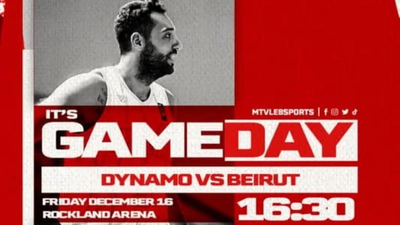 Stay tuned for Dynamo vs Beirut match in the tenth round of Snips Lebanese Basketball Championship at 4:30 pm live on MTV