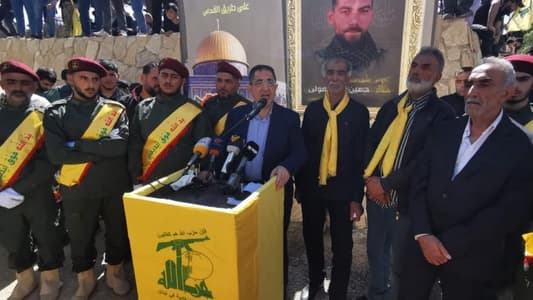 "حزب الله" شيّع الشهيد حسين نبيل المولى