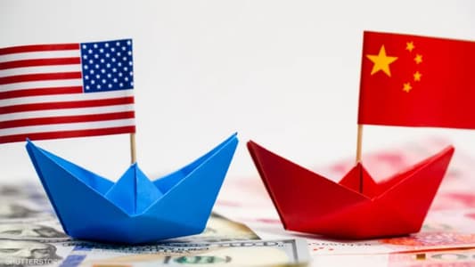 China: We will take measures and actions against US tariffs