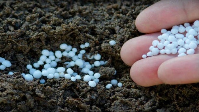 Ukraine bans fertiliser exports - agriculture ministry