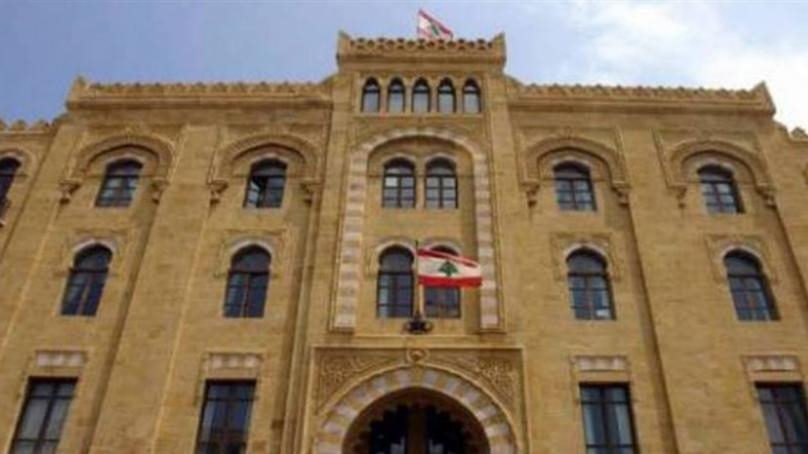 رئيس جديد لبلدية بيروت الجمعة