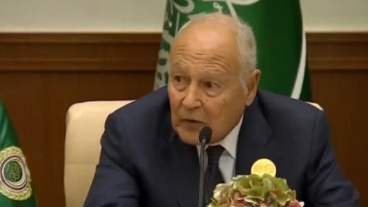 The Secretary-General of the Arab League, Ahmed Aboul Gheit: The two-state solution is bound to happen, even if it takes time