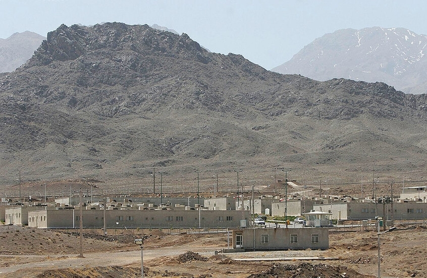 Photos: Natanz Nuclear Facility after the strikes
