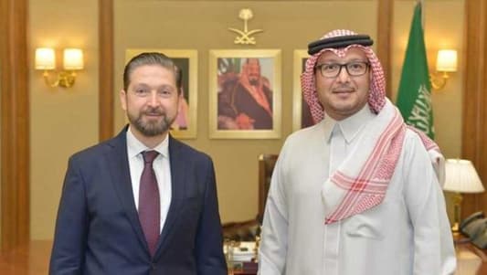 KSA Ambassador, Faisal Karami discuss issues of common interest