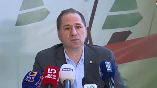 Samy Gemayel: Demarcating the land and maritime borders between Lebanon and Syria should take place immediately after the election of a president